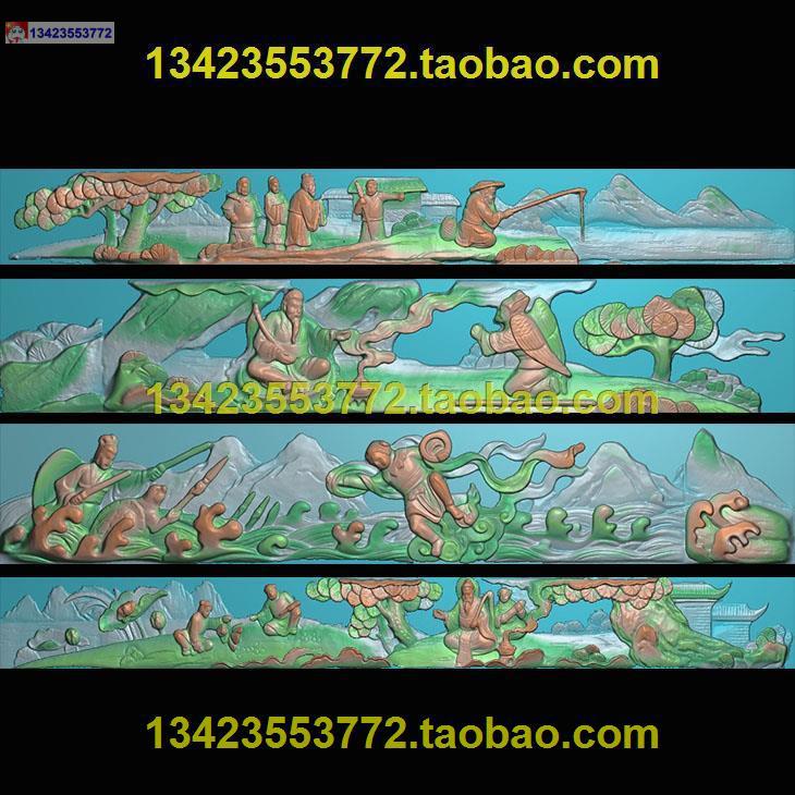 姜子牙姜太公介绍