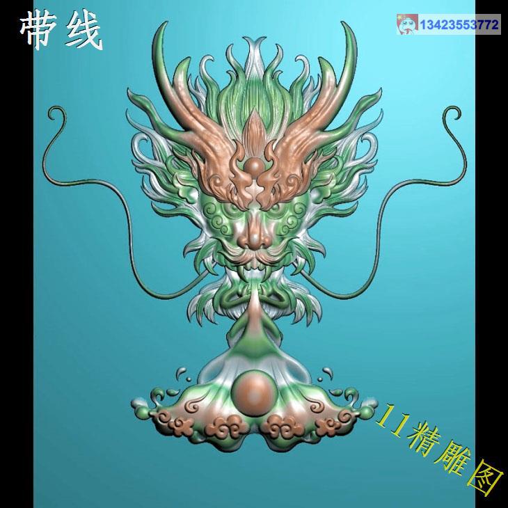 挂件龙凤专区龙精雕图 