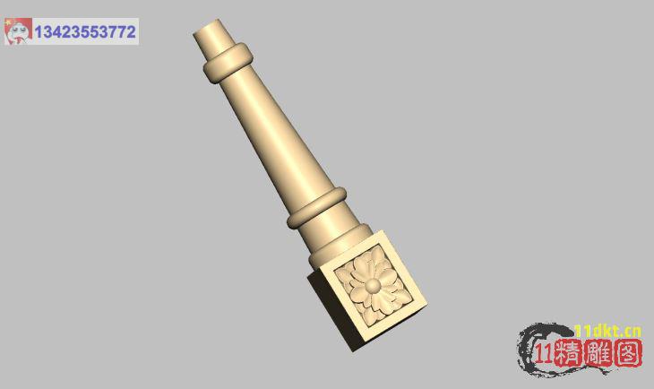 打样06单人沙发脚
