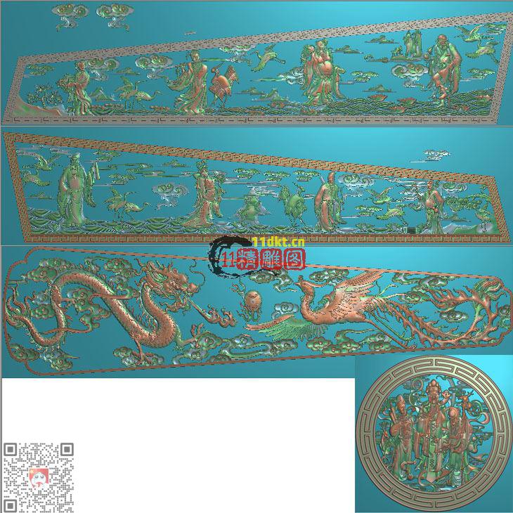 cmx0169棺材侧挡棺材盖前档