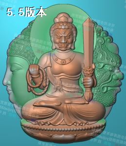 一念佛魔守护神-不动明王