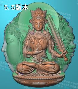 一念佛魔守护神-虚空藏菩萨