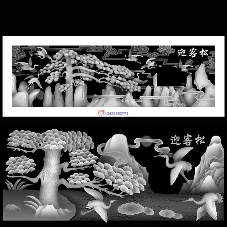 ZYD-063松树松鹤横屏精雕图松鹤挂匾灰度图迎客松