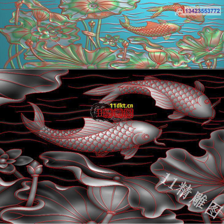 荷花鱼168精雕图