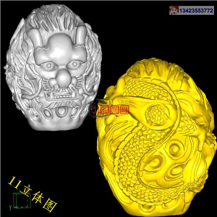 新龙头立体圆雕图核雕图