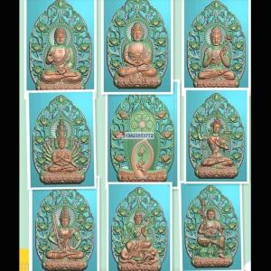 精雕图八大守护神介绍