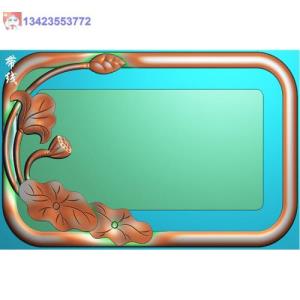 CP-130荷花荷叶简易茶盘带线